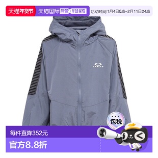 日本直邮OAKLEY 儿童Utility Loose夹克 10.0 FOA408317-62C 儿童