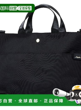 【日本直邮】Lega Largo 单肩包 两用包 LT-F3382手提包