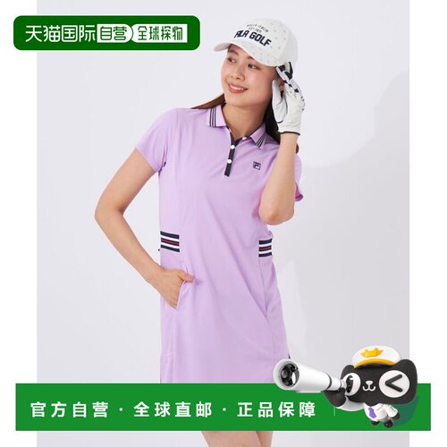 日本直邮FILA 斐乐高尔夫女装连衣裙短袖
