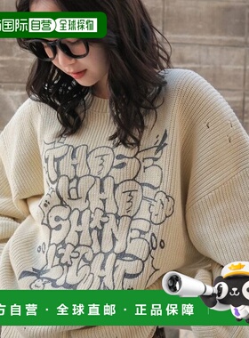 1h可退 日本直邮PAGEBOYLIM 女士宽松破损印花针织衫 320701