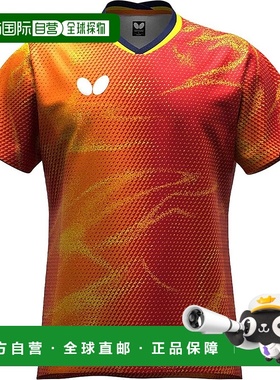 【日本直邮】蝴蝶 Elister 12 乒乓球运动短袖 47120 茶红色