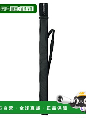 日本直邮Shimano 禧玛诺 轻量鱼竿包 BR-045T 135 黑色