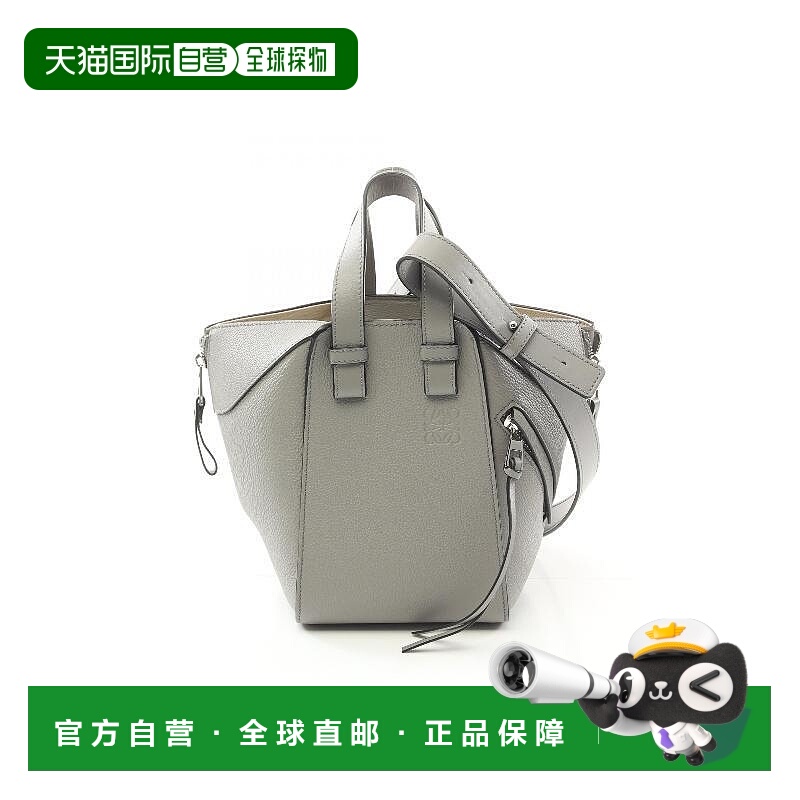 1h可退 日本直邮中古Loewe罗意威女包A级95新hammock吊床包牛皮手