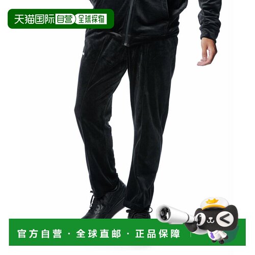 日本直邮Under Armour/安德玛 宽松速干束脚运动裤 男女同款 1388
