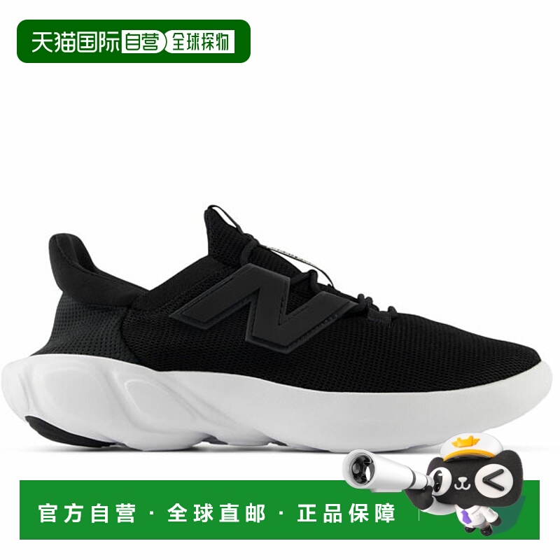 日本直邮New Balance跑鞋 Fresh Foam RCVRY v4 Fresh Foam Recov