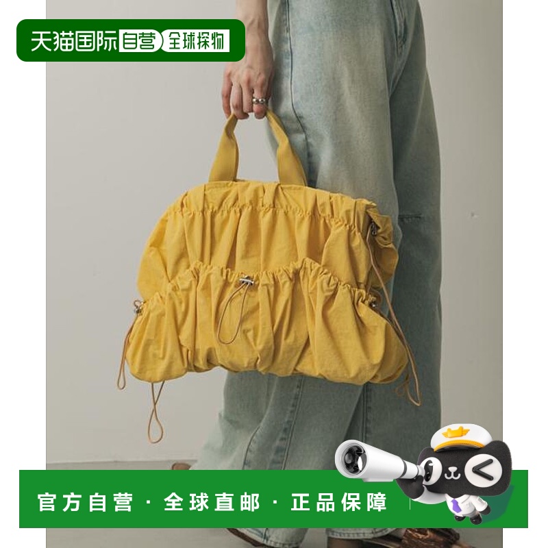 1h可退 日本直邮官方授权 SENSE OF PLACE 外置口袋褶皱单肩包