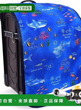 【日本直邮】CCS 蓝色泻湖防水轻量书包套 书包另售 NN902500