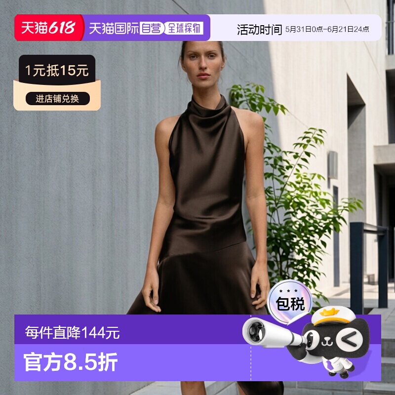 日本直邮Zara不对称短款连衣裙 丝带