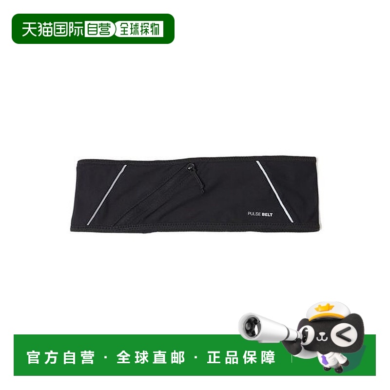 日本直邮 PULSE BELT 腰带