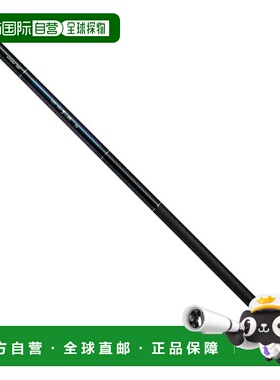 日本直邮Daiwa MD ISO 球手柄 50 21 年型号