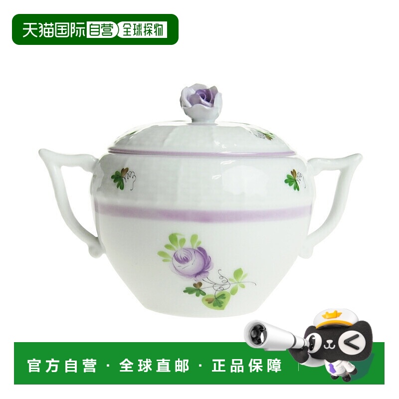 日本直邮Herend 赫伦德 VRHL Vienna Rose Lily 糖罐 472