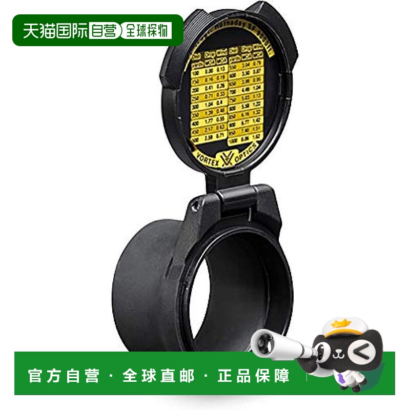 【日本直邮】Vortex枪支配件 步枪瞄准镜41.5-46 mm