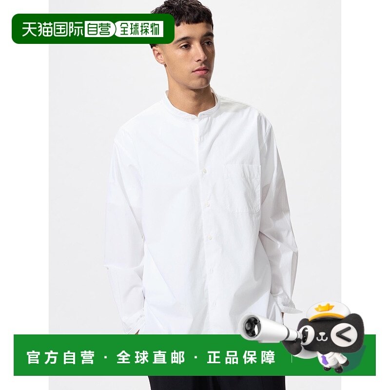 日本直邮【日本直邮】UNIQLO优衣库男女同款长袖衬衫481048-00