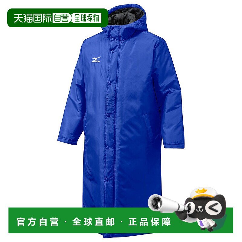 日本直邮MIZUNO Bench 风衣美津浓外套