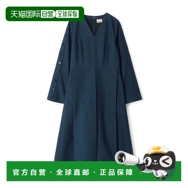 1h可退 日本直邮TOMORROWLAND BODICE STUDIO 女士棉质混合牛仔连