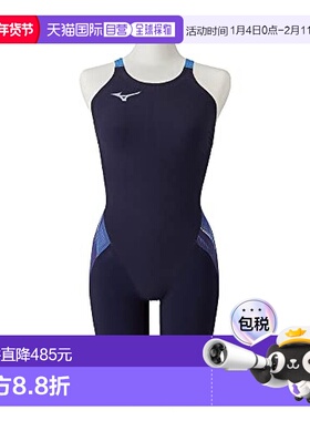 【日本直邮】Mizuno美津浓 女士竞技泳衣 V MR 蓝色 2XS FINA许可