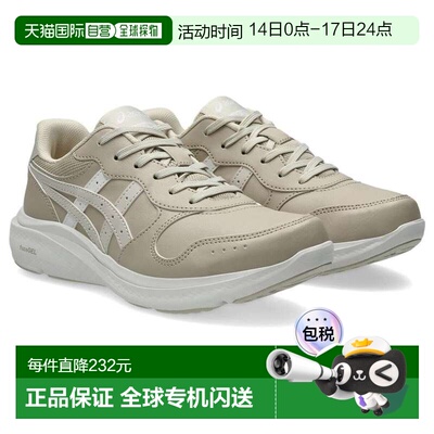 日本直邮ASICS 跑步鞋1292A077 GEL-FUNWALKER W077 米色 x 浅米