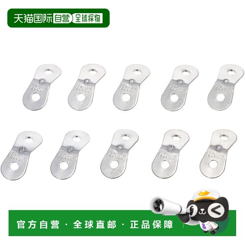 【日本直邮】徽标代码滑块 10pcs 71994000