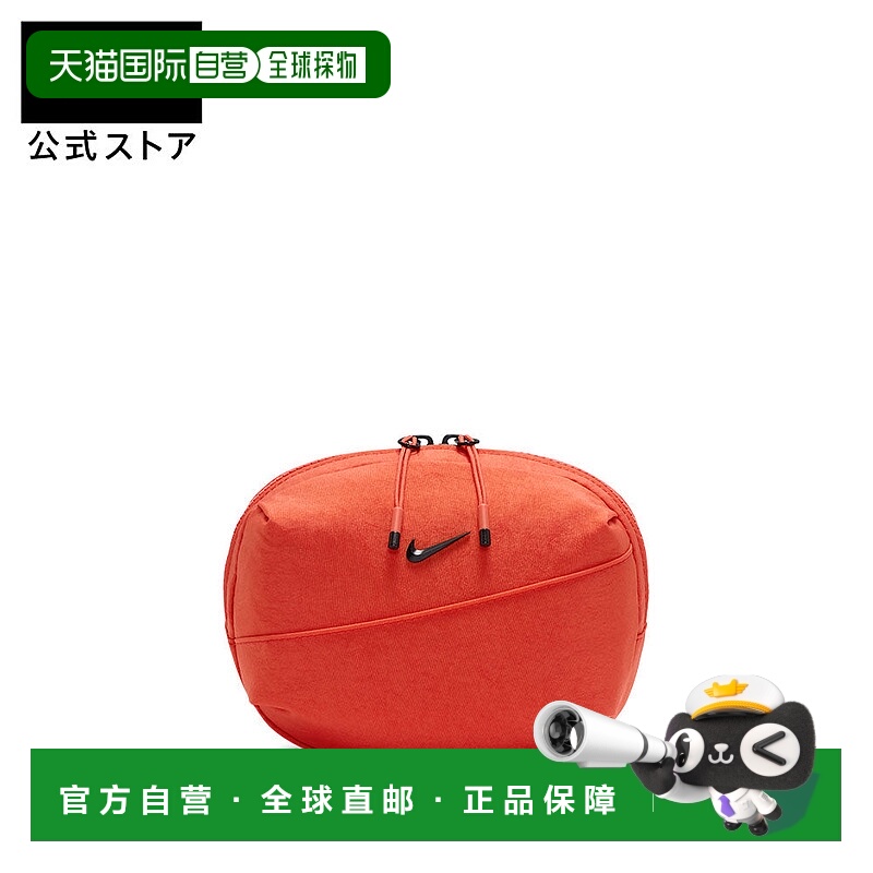 日本直邮Nike FA25 hm6120 633 运动鞋耐克大容量斜挎包