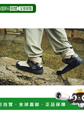 日本直邮HOODROMEO 防水男士连帽服饰户外鞋