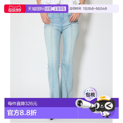 日本直邮rienda 女装 高腰系带牛仔裤 春款喇叭裤 110JS5122121