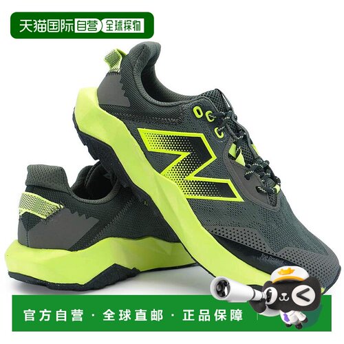 日本直邮New Balance 男士运动鞋 MNTR 2MD 4E 越野跑鞋 宽楦款 N