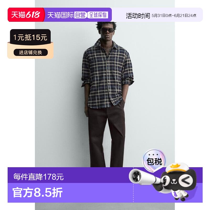 日本直邮Zara格纹法兰绒衬衫上衣长袖
