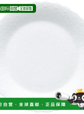 【日本直邮】Narumi鸣海 丝质白 糕点盘 17cm 骨瓷 9968-1527