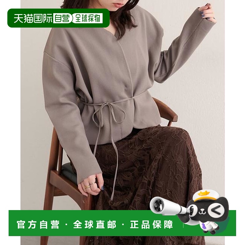 1h可退 日本直邮官方授权 natural couture 〈〉附腰带针织夹克