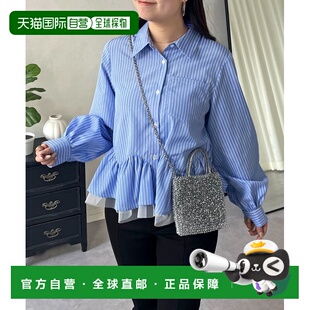 1h可退 日本直邮prose verse 女装 荷叶边下摆雪纺泡泡袖衬衫 PVZ