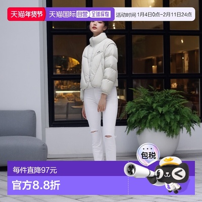 日本直邮NERDY FRAGMENT DETACHABLE PUFFER JACKET 可拆卸拼接羽