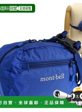 日本直邮Montbell 男女通用尼龙斜挎包蓝色可装口袋轻便小包S 码