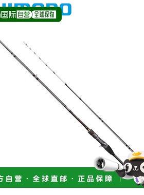 日本直邮Shimano 船竿 Bay Game Filefish H170 22 年型号