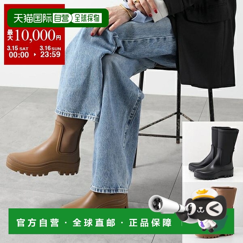 日本直邮igor 雨靴 W10301 女士中长靴 PVC 侧边凸缘鞋底 大底靴