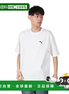 日本直邮【日本直邮】PUMA彪马男女同款T恤633127-02