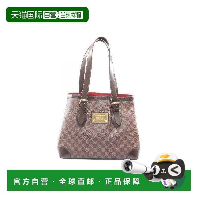 日本直邮中古LV路易威登女包B级9新Hampstead MM涂层/防水帆布托