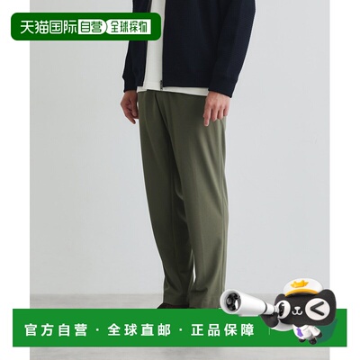 日本直邮TAKEO KIKUCHI 菊池武夫 男装 弹性侧收腰 舒适贴合 美腿