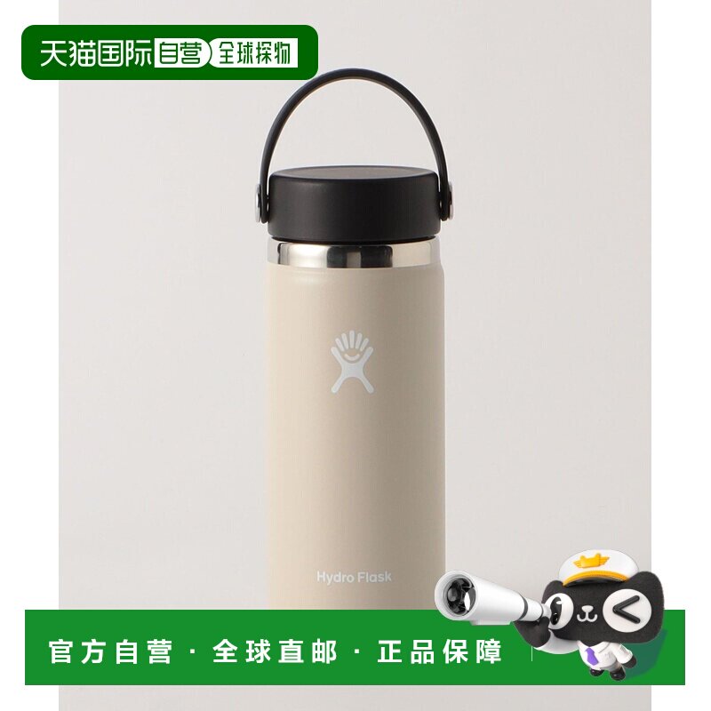 日本直邮Hydro Flask 16盎司不锈钢水合瓶水壶宽口水袋图片