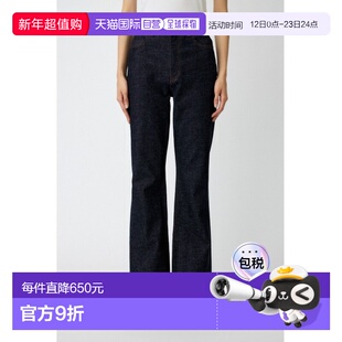 1h可退 日本直邮MOUSSY 女装 高腰弹力显瘦微喇牛仔裤 010JSA1238