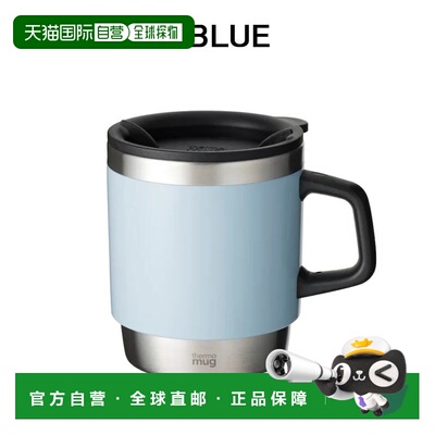 日本直邮Thermo Mug 堆叠杯 ST17-30 黑色象牙色宁静蓝 300ml [C]