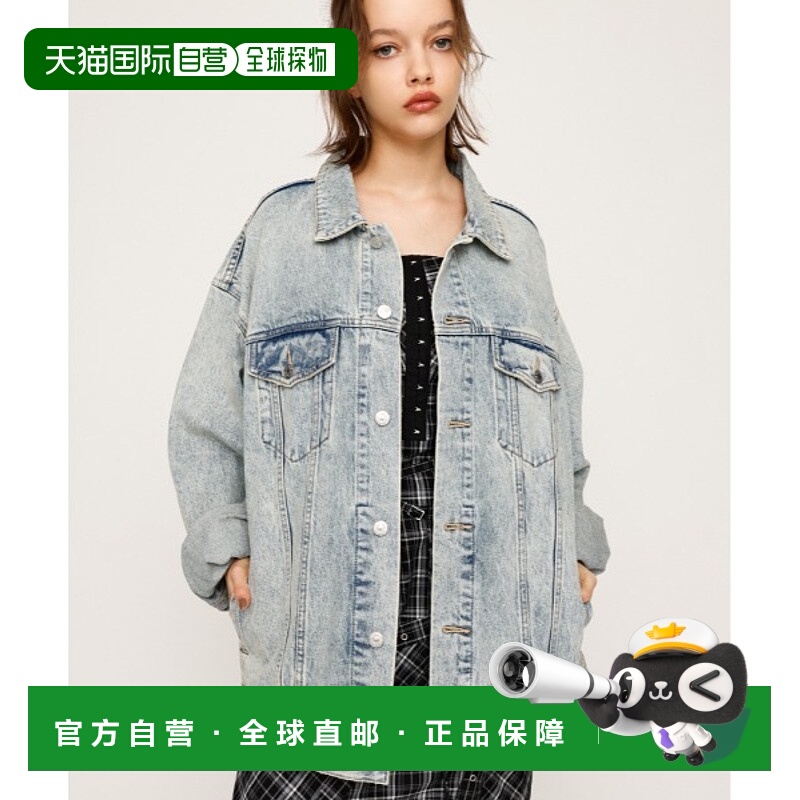 1h可退 日本直邮SLY 女装 4XL宽松丹宁牛仔夹克 秋季外套 淡色做