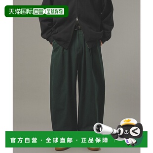 1h可退 日本直邮RAGEBLUE男装宽松版型棉质锥形工装裤 134070