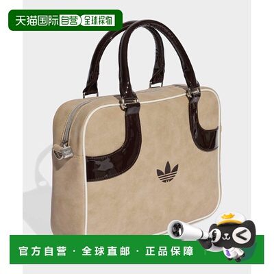 1h可退 日本直邮adidas 男女同款 合成皮革 多口袋 AIRLINER M 迷