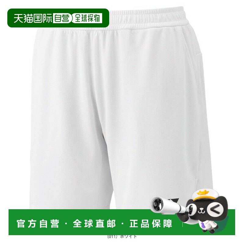 (554)���������554�����`���ͥ��ө` S �ձ�ֱ��Yonex ��ë�������װ/���Կ��֯�̿� ��ʿ 15202�¿�