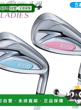 日本直邮邓禄普 XXIO14 BL 和 XXIO14 WH 女士铁杆（5 件套）- 7-