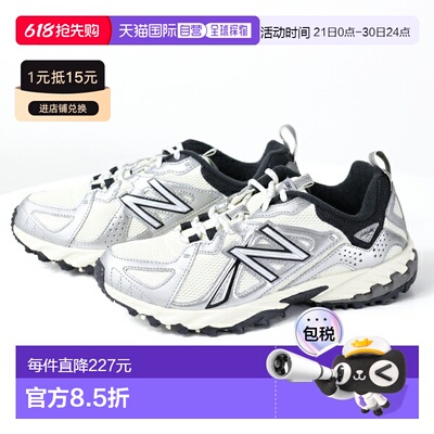 日本直邮New Balance运动鞋 ML610TAV 男款女款 610 低帮标志户外