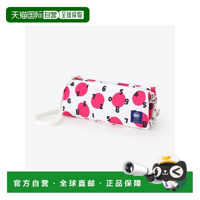 日本直邮日潮 SOUSOU×KOKUYO 可折叠多用肩背包6904513