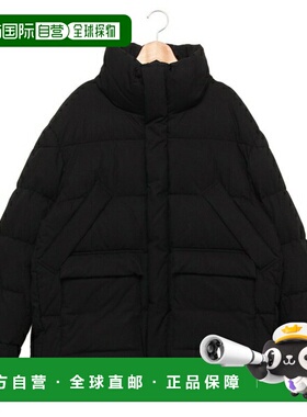 日本直邮TATRAS 男士 PINO 立领羽绒服 (MJXA0100528)