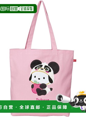 【日本直邮】Skater斯凯达 帆布手提袋 帕恰狗朋友们 ZCTB1-A