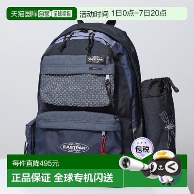 日本直邮EASTPAK x DENHAM 加厚 Denham 双肩包 (EK0A5BDH) 男士